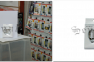 Работа 1730045