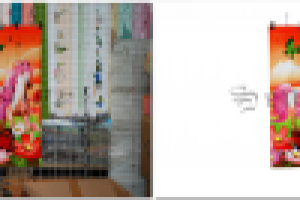 Обтравка фотографий