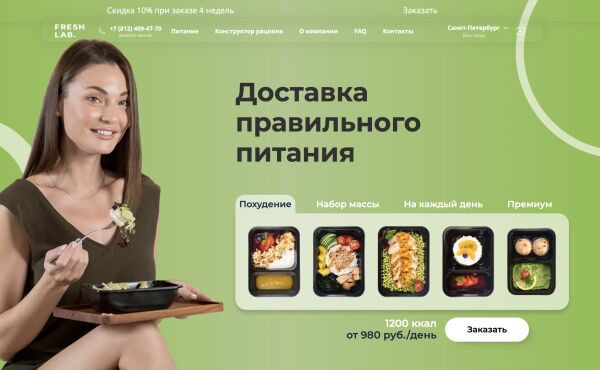 img4285003.png