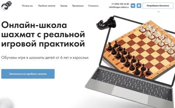 img4284987.png