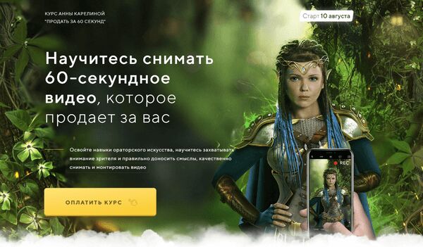 img4284974.png
