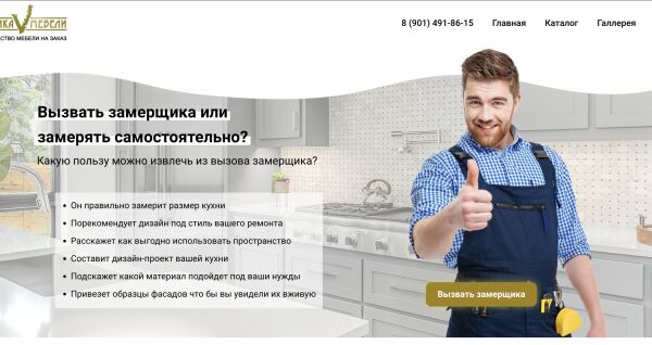 img4284966.png