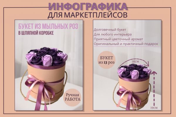 img4418342.png