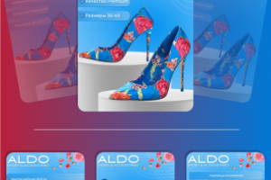 Инфографика для ВБ