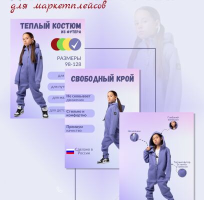 img4418359.png