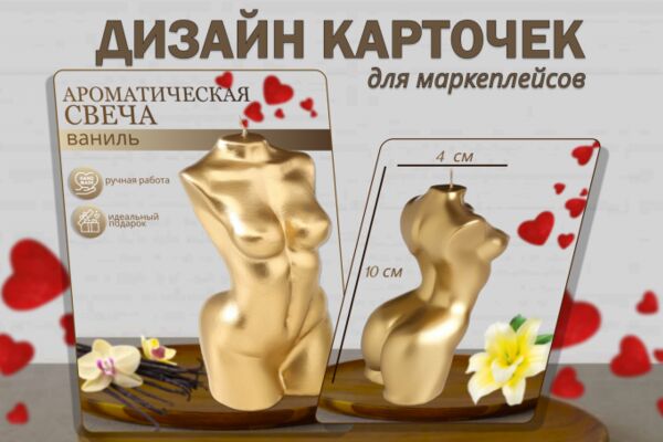 img4418355.png