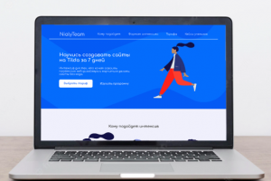 Сайт онлайн-курсов, учебная работа.