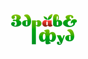 Здрав&Фуд, поиск решения