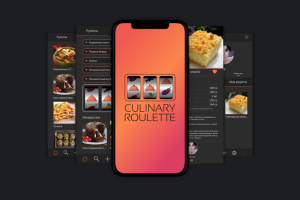 Приложени по подбору рецептов, учебное задание.