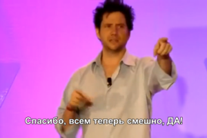 Русско-английский перевод, субтитры