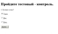 img1977922.png