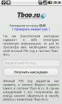 img1985395.png