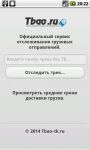 img1985379.png