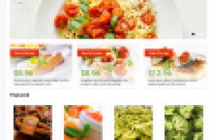 Магазин пиццы