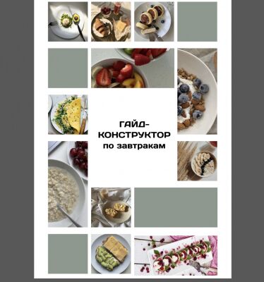 img4392688.png