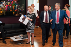 Деловое мероприятие