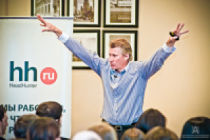 Фотосъемка спикеров на конференции