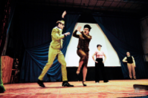 Театральная съемка