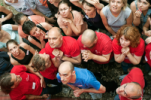 Командные соревнования