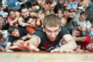 Тимбилдинг