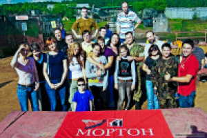 Пейнтбол, общее фото