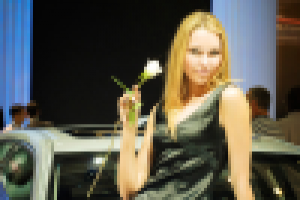 Московсий автомобильный салон