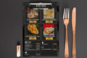 Дизайн меню для кафе