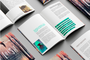 Верстка альбома