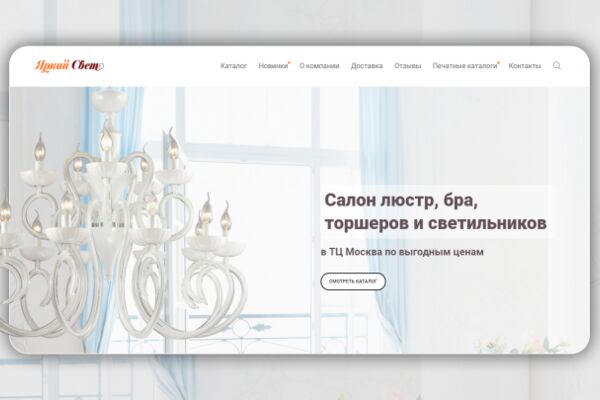 img3794703.png