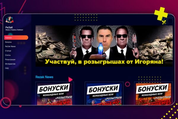 img3937896.png