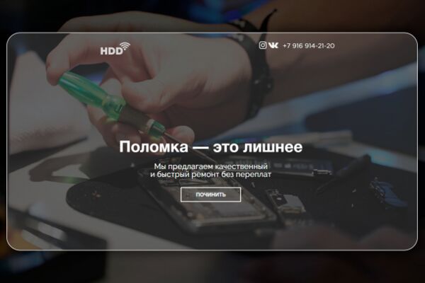 img3794698.png