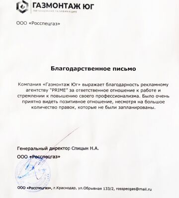 img3921114.png