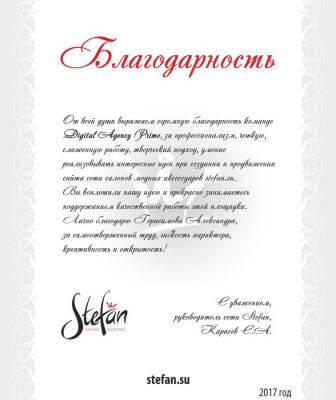 img3921119.png