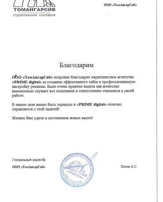 img3921120.png