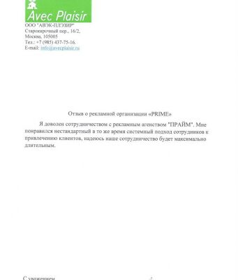 img3921122.png