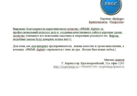 img3921124.png