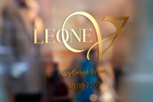 Логотип LEONE-V