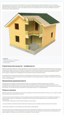 img4362004.png