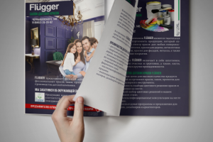 Буклет для магазина отделочных материалов