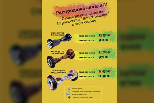 img3462744.png