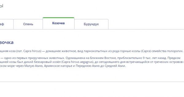 img4193145.png