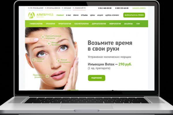 img4398679.png