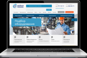 Водная Техника