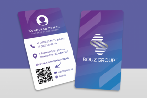 Bouz Group визитная карточка