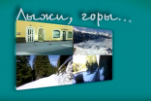 эффектная заставка в Сони вегас