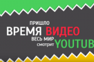 мои услуги по видеомонтажу