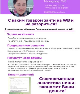 img4417886.png