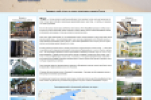 Сайт объявлений об отдыхе на море