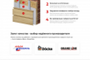 Сайт на платформе Tilda