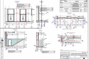 Архитектурные Разрезы, Узлы, Лестницы, Сечения
